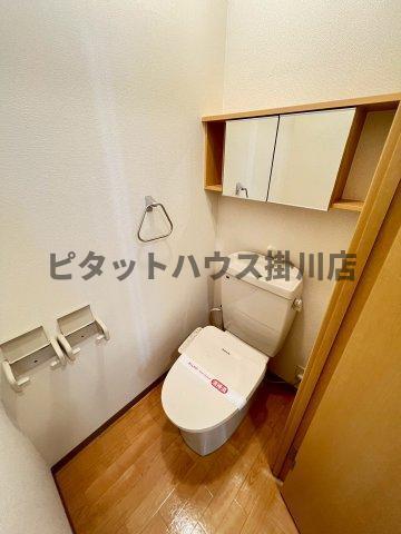 磐田市大久保アパート トイレ