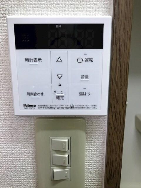 菊川市加茂マンション 設備