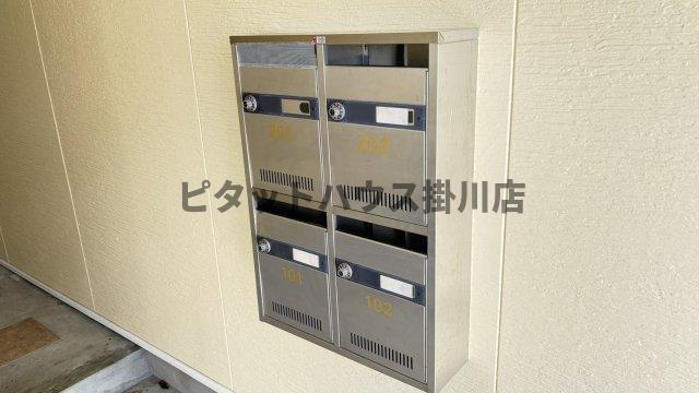 袋井市高尾アパート 部屋画像