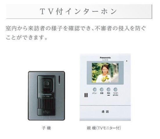 焼津市石津アパート セキュリティ