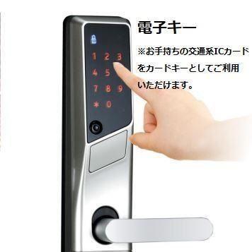 焼津市石津アパート セキュリティ