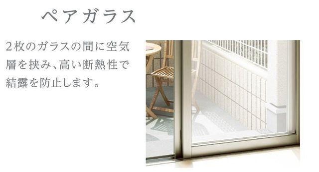 焼津市石津アパート 設備