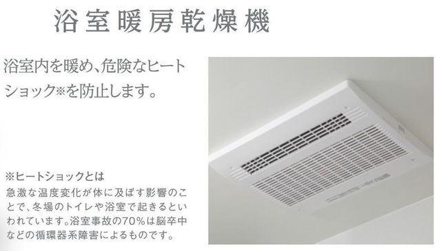 焼津市石津アパート その他
