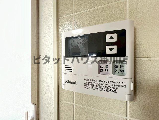 袋井市堀越アパート 設備