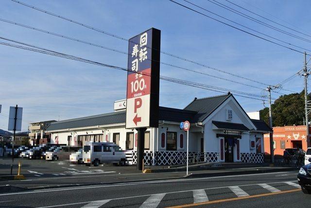 藤枝市水守アパート 周辺環境