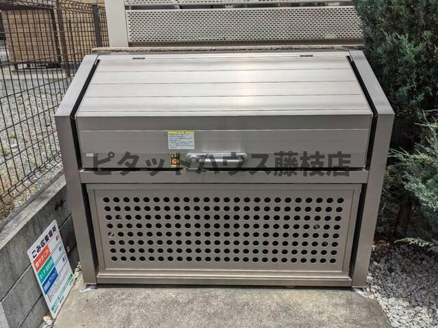 藤枝市小石川町アパート 部屋画像
