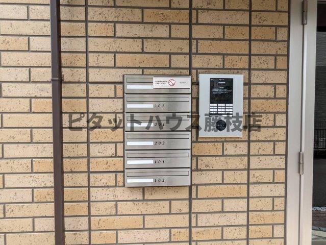 藤枝市小石川町アパート 部屋画像
