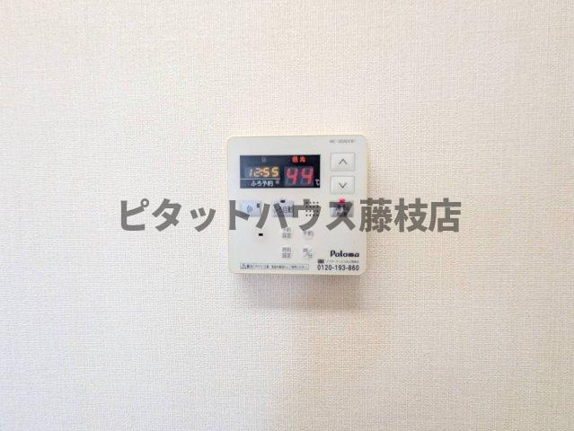 藤枝市横内アパート 設備