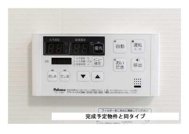 磐田市豊島アパート 設備