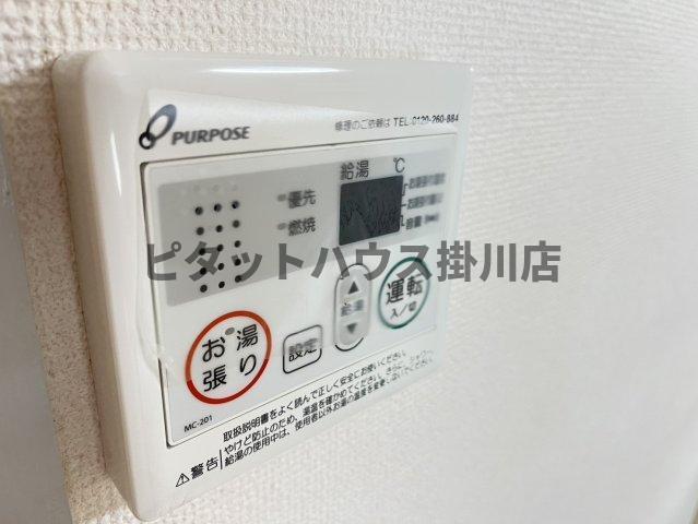 掛川市上張アパート 設備