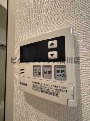 掛川市杉谷アパート 設備