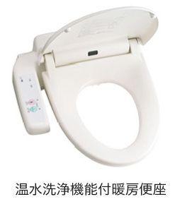袋井市堀越アパート トイレ