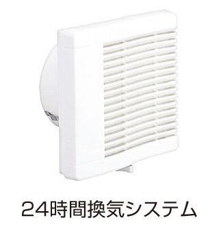 袋井市堀越アパート 設備