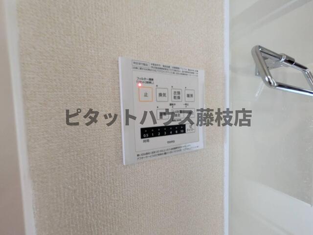 藤枝市南駿河台アパート 設備