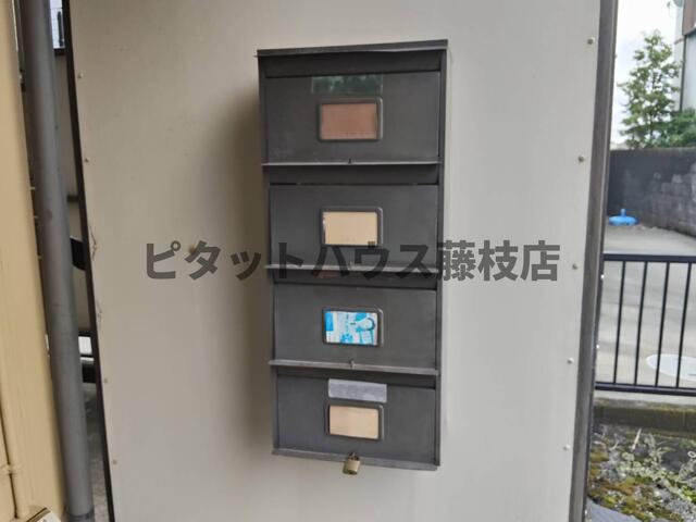 藤枝市青南町アパート バス／シャワー