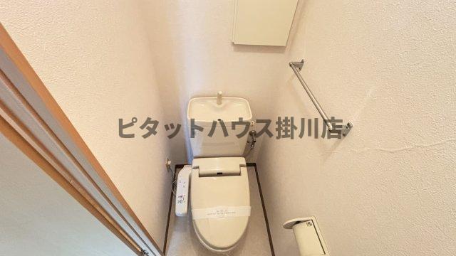 袋井市愛野南マンション トイレ
