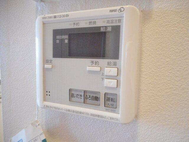 藤枝市田沼マンション セキュリティ