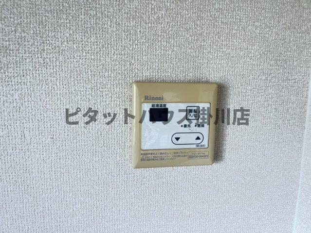 掛川市南マンション 設備