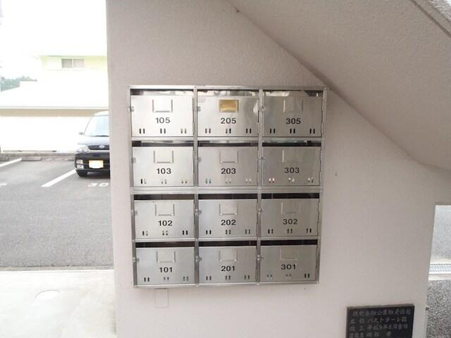 磐田市安久路マンション 部屋画像