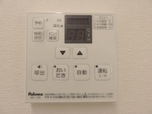 磐田市安久路マンション 設備