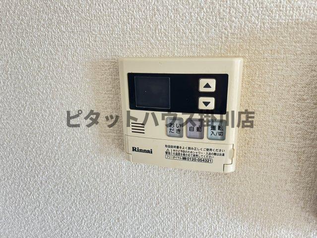 袋井市愛野アパート その他