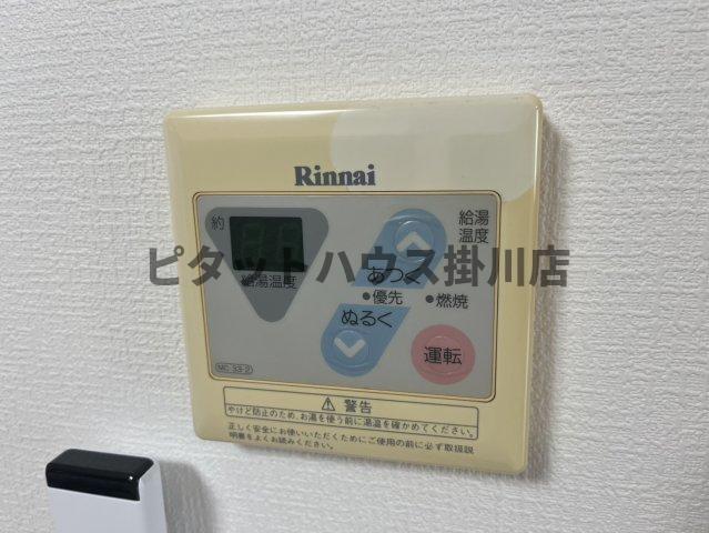 袋井市高尾アパート 設備