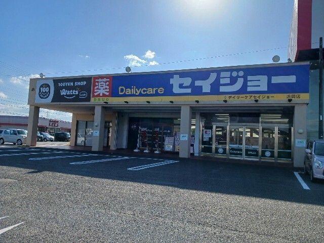 御前崎市池新田アパート 周辺環境