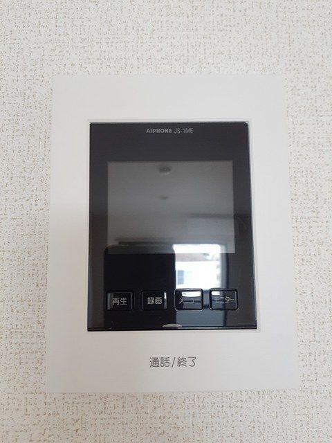 袋井市愛野東マンション セキュリティ
