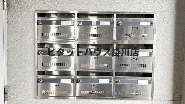掛川市長谷マンション 部屋画像