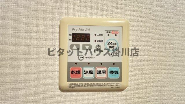 掛川市杉谷南マンション 設備