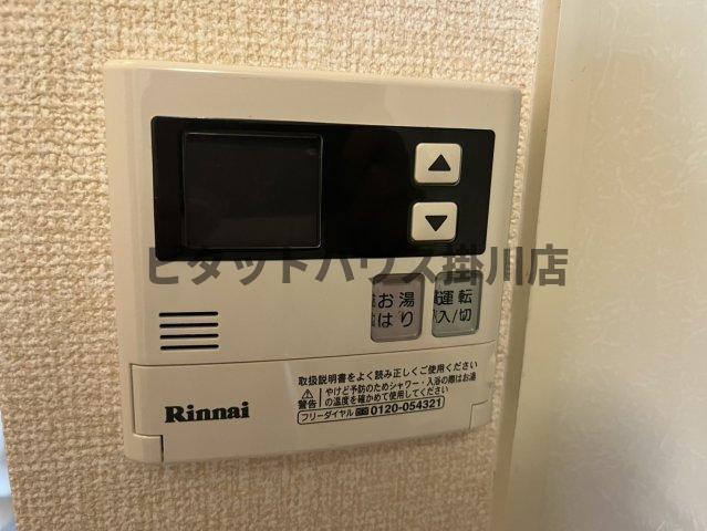 菊川市下平川アパート 設備