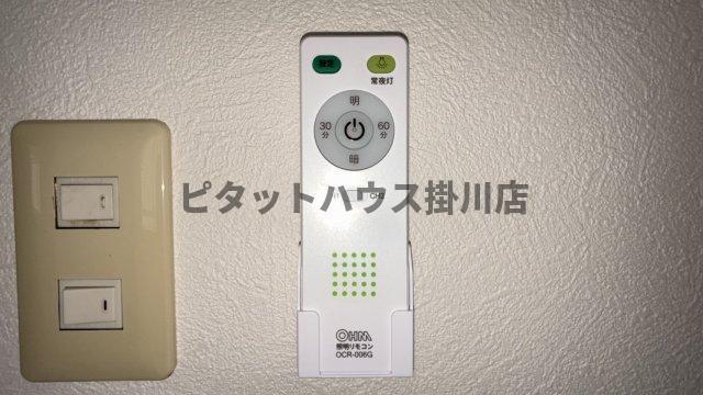 掛川市十九首アパート 設備