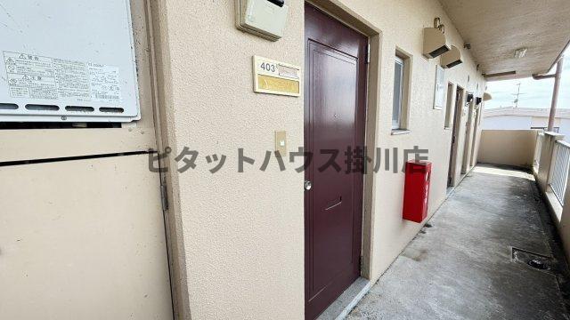 掛川市小鷹町マンション 部屋画像