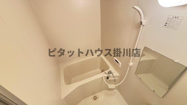 掛川市下俣アパート バス／シャワー