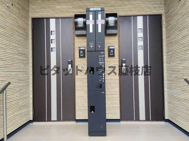 藤枝市音羽町アパート 部屋画像