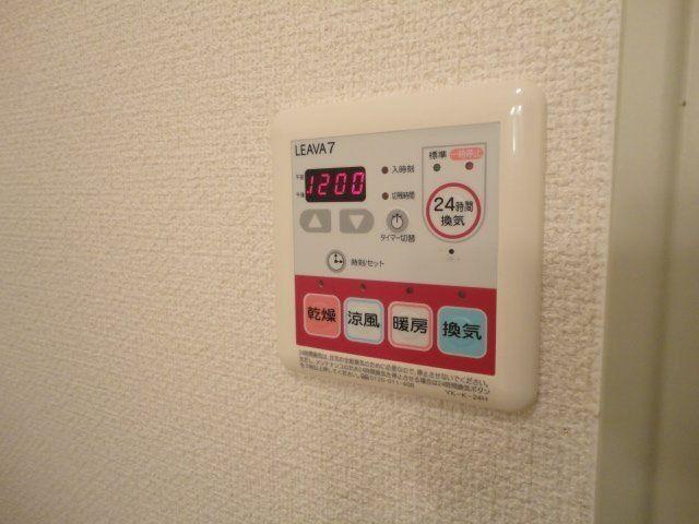 榛原郡吉田町住吉アパート 設備