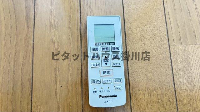 掛川市城西アパート その他