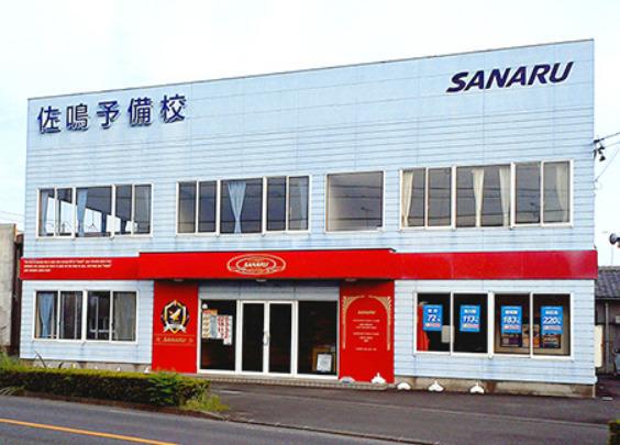 袋井市浅羽アパート 部屋画像
