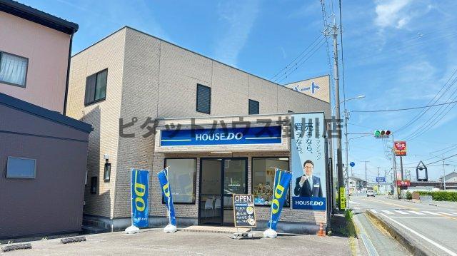 掛川市城西アパート 周辺環境