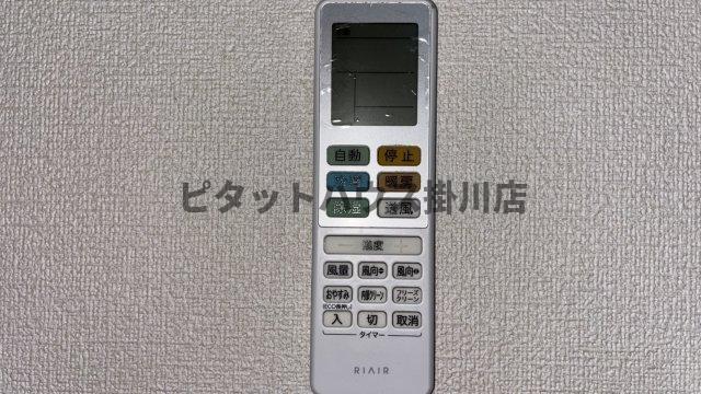 掛川市城西アパート セキュリティ