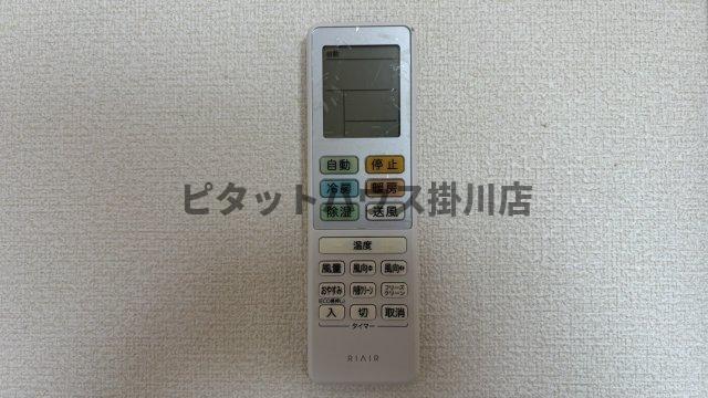 掛川市城西アパート 設備