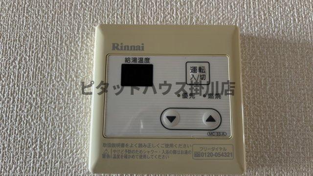 掛川市城西アパート 設備