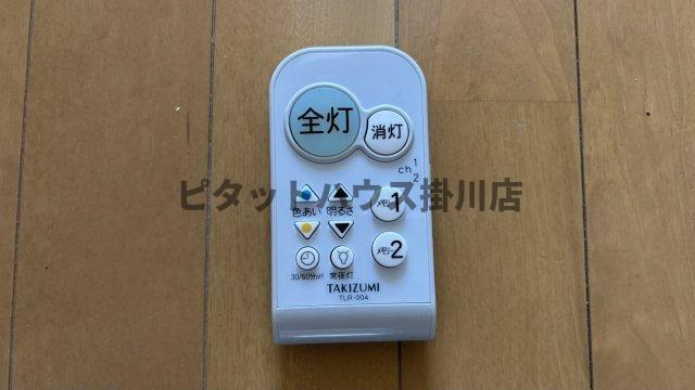 掛川市城西アパート 設備