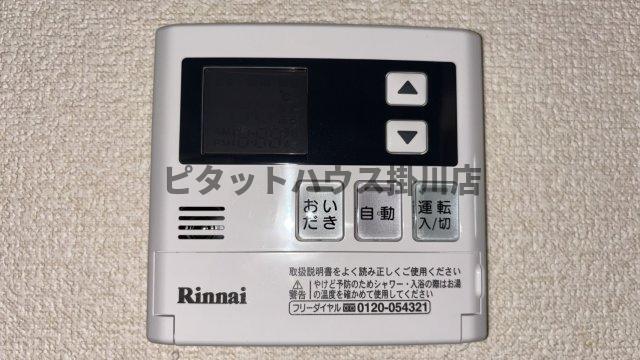 掛川市長谷マンション 設備