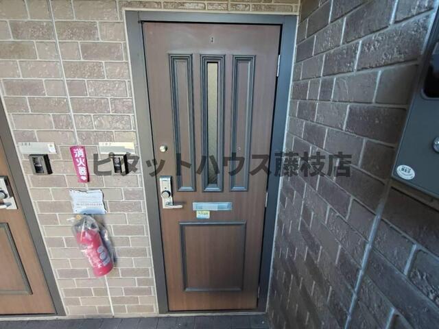 藤枝市青木アパート トイレ