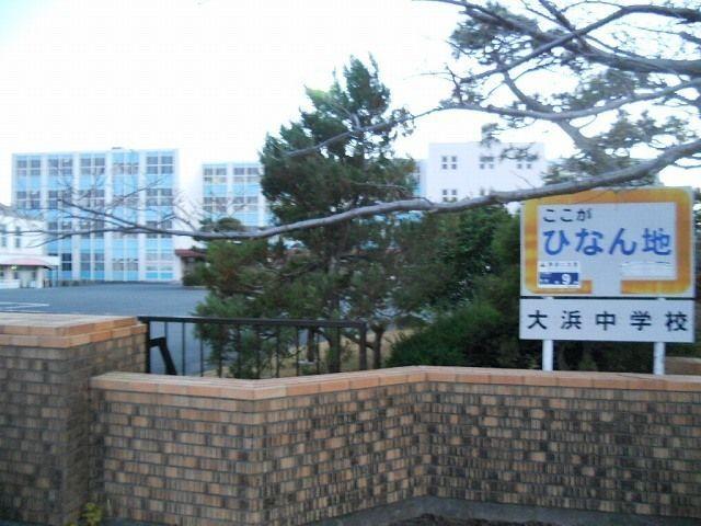 掛川市浜川新田アパート 周辺環境