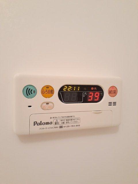 島田市旭アパート その他