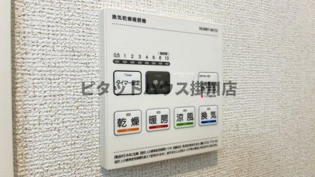 掛川市北門アパート 設備