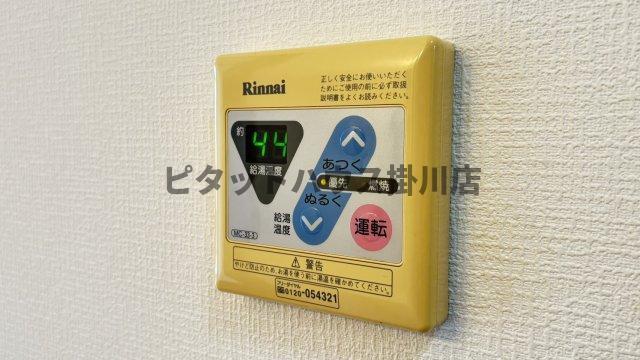 掛川市高御所アパート 設備
