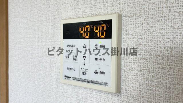 掛川市長谷マンション 設備